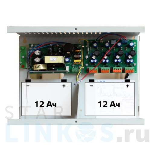 Купить Источник вторичного питания «Бастион» Skat-V.8 за 9 156 руб. в Туле фото 2 Купить с доставкой Источник вторичного питания «Бастион» Skat-V.8 в Туле фото 2
