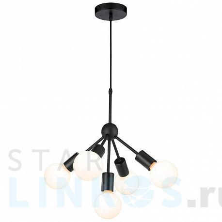 Купить Подвесная люстра Lussole Lgo Kenner LSP-8271 за 3 299 руб. в Туле фото 2 Купить с доставкой Подвесная люстра Lussole Lgo Kenner LSP-8271 в Туле фото 2