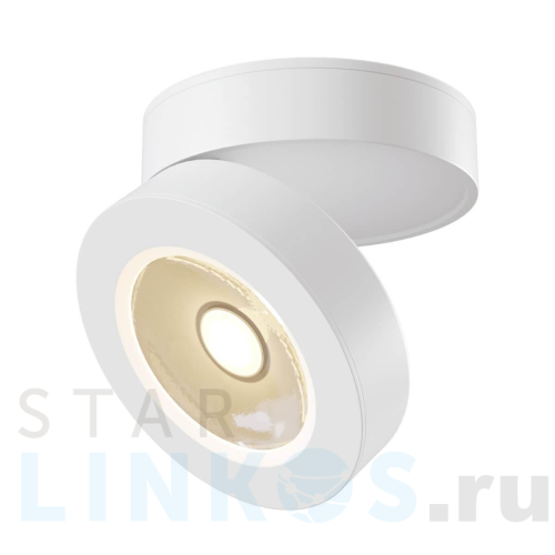 Купить с доставкой Спот Maytoni Alivar C022CL-L7W в Туле