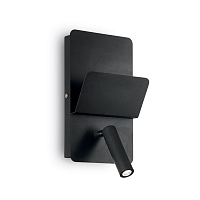 Купить Светодиодный спот Ideal Lux Read Ap Nero 176550 в Туле