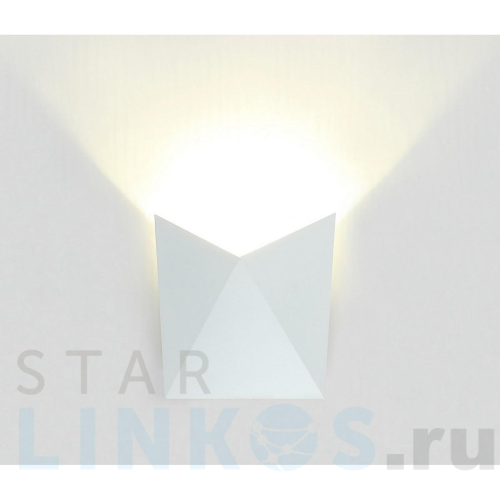 Купить с доставкой Настенный светильник IMEX IL.0014.0010 WH в Туле