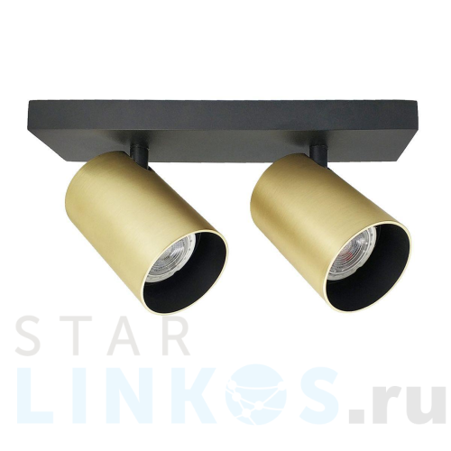 Купить с доставкой Спот Hiper Mystery H237-2 в Туле