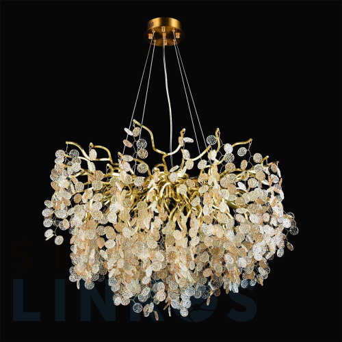 Купить Подвесная люстра Lussole Lamar LSP-8597 за 93 057 руб. в Туле Купить с доставкой Подвесная люстра Lussole Lamar LSP-8597 в Туле