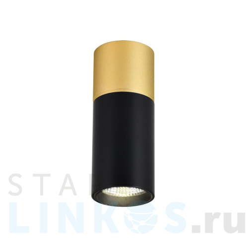 Купить Потолочный светодиодный светильник Favourite Deepak 3074-1C за 2 800 руб. в Туле Купить с доставкой Потолочный светодиодный светильник Favourite Deepak 3074-1C в Туле