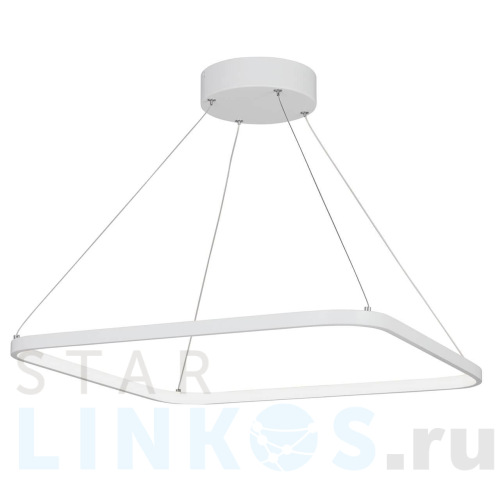 Купить Подвесной светодиодный светильник Vitaluce V4660-0/1S за 14 369 руб. в Туле Купить с доставкой Подвесной светодиодный светильник Vitaluce V4660-0/1S в Туле