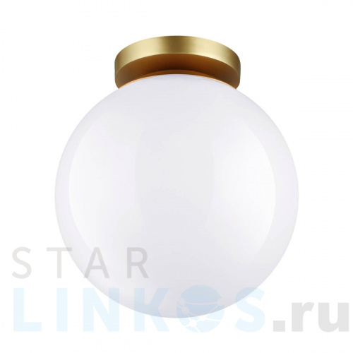 Купить Потолочный светильник Odeon Light Hightech Bosco 4248/1C за 6 260 руб. в Туле фото 3 Купить с доставкой Потолочный светильник Odeon Light Hightech Bosco 4248/1C в Туле фото 3