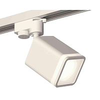Купить Комплект трекового светильника Ambrella light Track System XT7812021 SWH/FR белый песок/белый матовый (A2520, C7812, N7750) в Туле