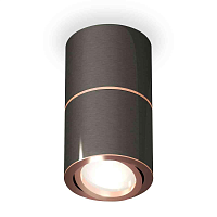 Купить Комплект накладного светильника Ambrella light Techno Spot XS7403100 DCH/PPG черный хром/золото розовое полированное (C7403, A2073, C7403, N7005) в Туле