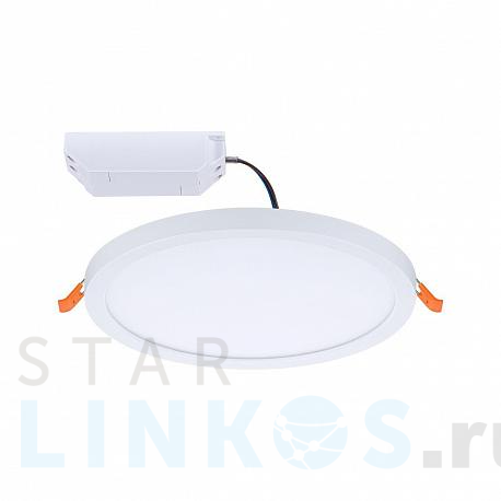 Купить Встраиваемая светодиодная панель Paulmann Areo VariFit 93049 за 7 450 руб. в Туле фото 2 Купить с доставкой Встраиваемая светодиодная панель Paulmann Areo VariFit 93049 в Туле фото 2