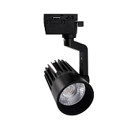 Купить Трековый светодиодный светильник Volpe ULB-Q274 25W/4000К BLACK UL-00005924 в Туле