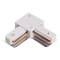 Купить Коннектор L-образный IMEX Трек 1 WH IL.0010.0041 в Туле