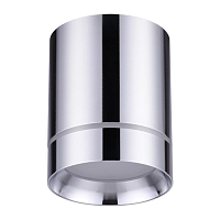 Купить Потолочный светодиодный светильник Novotech Over Arum 357905 в Туле