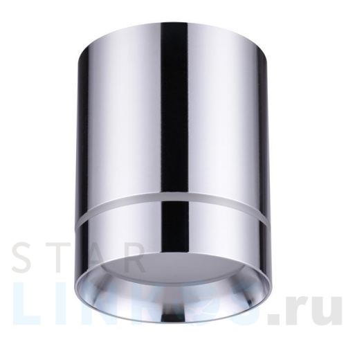 Купить Потолочный светодиодный светильник Novotech Over Arum 357905 за 800 руб. в Туле Купить с доставкой Потолочный светодиодный светильник Novotech Over Arum 357905 в Туле