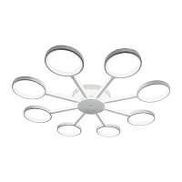 Купить Потолочная светодиодная люстра Gerhort G61341/8WT в Туле