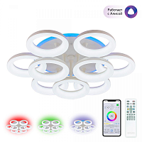 Купить Потолочная светодиодная люстра Citilux Паркер Смарт CL225A190E в Туле