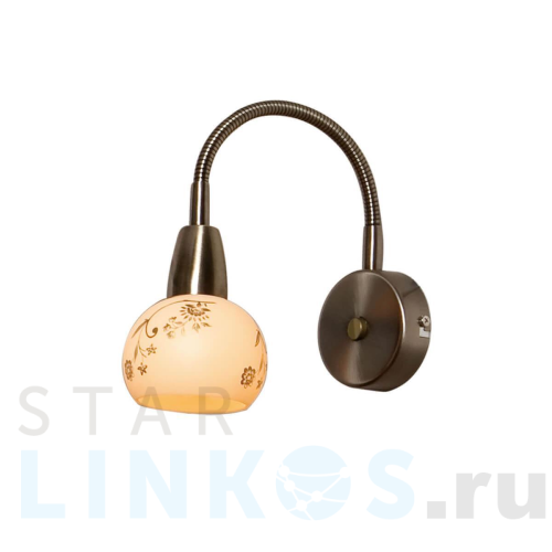 Купить Спот Citilux Соната CL520313 за 2 699 руб. в Туле Купить с доставкой Спот Citilux Соната CL520313 в Туле