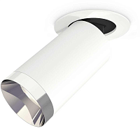 Купить Комплект встраиваемого спота Ambrella light Techno Spot XM (A2241, C6322, N6132) XM6322202 в Туле