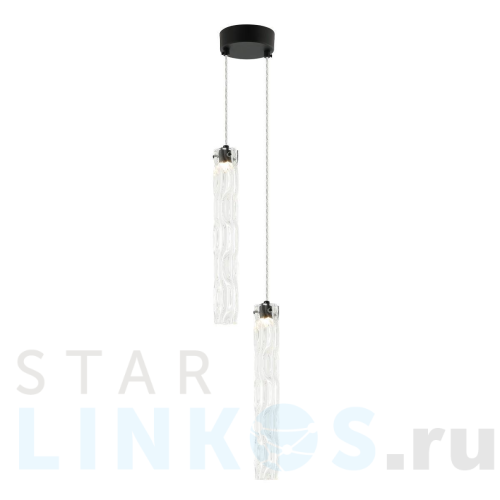 Купить Подвесной светильник Stilfort Still 2163/02/02WP за 17 550 руб. в Туле Купить с доставкой Подвесной светильник Stilfort Still 2163/02/02WP в Туле