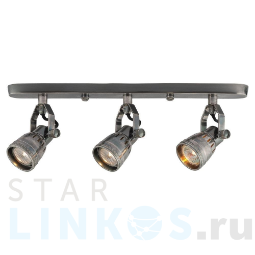 Купить с доставкой Спот Covali WL-59772 в Туле