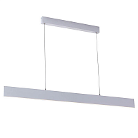 Купить Подвесной светодиодный светильник Lucia Tucci Aero 206.30 Bianco Led в Туле