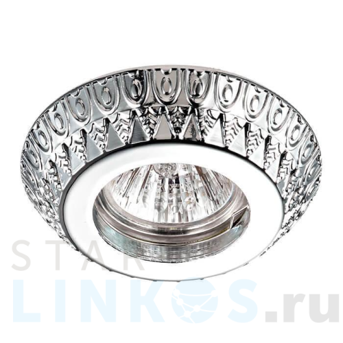 Купить Встраиваемый светильник Novotech Spot Forza 370246 за 99 руб. в Туле Купить с доставкой Встраиваемый светильник Novotech Spot Forza 370246 в Туле