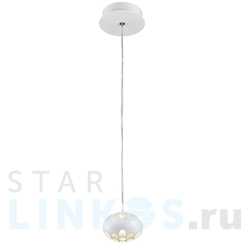 Купить Подвесной светодиодный светильник Wertmark Augen WE438.01.006 за 4 003 руб. в Туле Купить с доставкой Подвесной светодиодный светильник Wertmark Augen WE438.01.006 в Туле