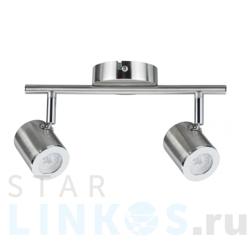 Купить с доставкой Светодиодный спот Paulmann Tumbler 66659 в Туле