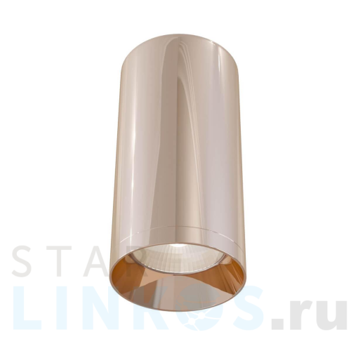 Купить Потолочный светильник Maytoni Alfa C010CL-01RG за 1 378 руб. в Туле Купить с доставкой Потолочный светильник Maytoni Alfa C010CL-01RG в Туле