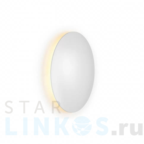 Купить Настенный светодиодный светильник iLedex Lunar ZD8102-18W WH за 7 690 руб. в Туле Купить с доставкой Настенный светодиодный светильник iLedex Lunar ZD8102-18W WH в Туле