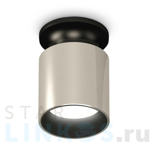 Купить с доставкой Комплект потолочного светильника Ambrella light Techno Spot XC (N6902, C6305, N6111) XS6305061 в Туле