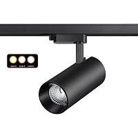 Купить Трековый однофазный светодиодный светильник Novotech Port Nail 358741 в Туле