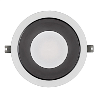 Купить Встраиваемый светодиодный светильник Nowodvorski Kos Led 8768 в Туле