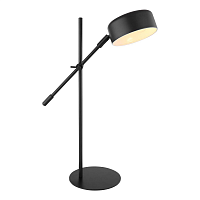 Купить Настольная лампа Globo Gianna 24099TB в Туле