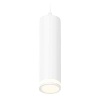 Купить Комплект подвесного светильника Ambrella light Techno Spot XP6355001 SWH/FR белый песок/белый матовый (A2301,C6355,N6220) в Туле