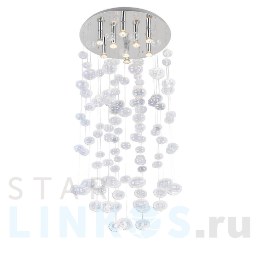 Купить Подвесная люстра Azzardo Luvia 125 Xl AZ2573 за 137 160 руб. в Туле Купить с доставкой Подвесная люстра Azzardo Luvia 125 Xl AZ2573 в Туле