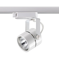 Купить Трековый однофазный светильник Novotech Port Pipe 370428 в Туле