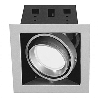 Купить Встраиваемый светильник Paulmann Cardano 98986 в Туле