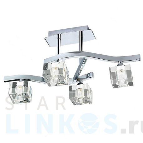 Купить Потолочная люстра Mantra Cuadrax 0967 за 36 991 руб. в Туле фото 2 Купить с доставкой Потолочная люстра Mantra Cuadrax 0967 в Туле фото 2