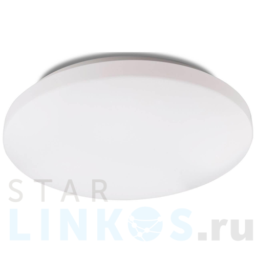 Купить с доставкой Потолочный светодиодный светильник Mantra Zero Smart 5946 в Туле