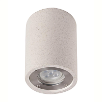 Купить Уличный светильник Mantra Levi 7184 в Туле