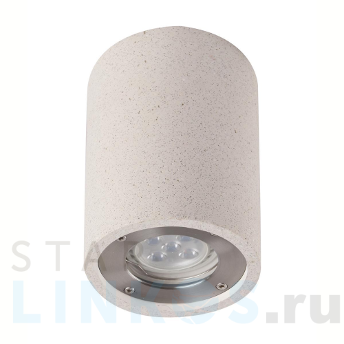 Купить с доставкой Уличный светильник Mantra Levi 7184 в Туле