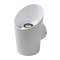 Купить Настенный светодиодный светильник ЭРА Design WL4 WH Б0034601 в Туле