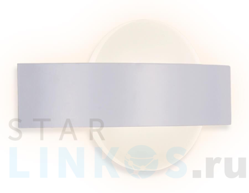 Купить Настенный светодиодный светильник Ambrella light Sota FW201 за 4 097 руб. в Туле Купить с доставкой Настенный светодиодный светильник Ambrella light Sota FW201 в Туле