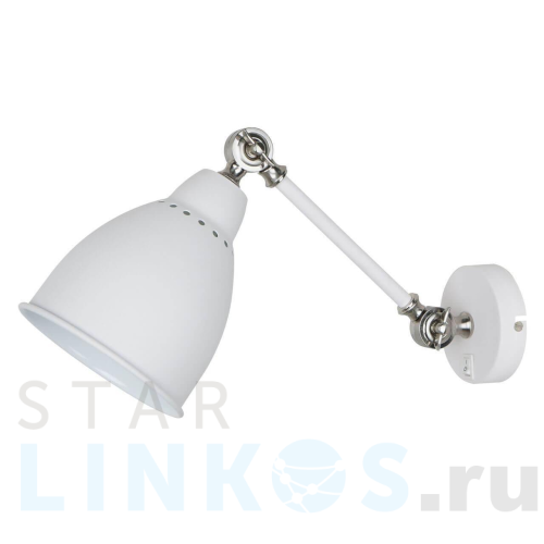 Купить Спот Arte Lamp Braccio A2054AP-1WH за 3 490 руб. в Туле Купить с доставкой Спот Arte Lamp Braccio A2054AP-1WH в Туле