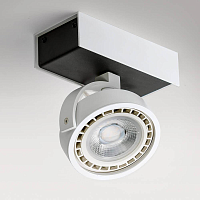 Купить Спот Azzardo Max 1 230V AZ1373 в Туле