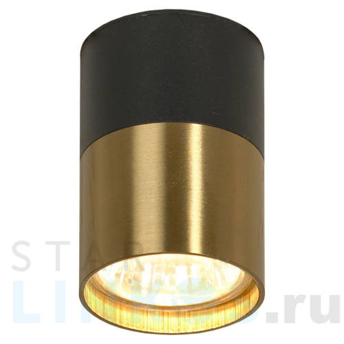 Купить с доставкой Потолочный светильник Lussole Loft LSP-8555 в Туле