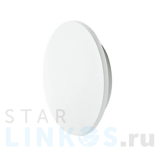 Купить Настенный светильник Azzardo Ancona M AZ2193 за 15 750 руб. в Туле Купить с доставкой Настенный светильник Azzardo Ancona M AZ2193 в Туле