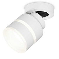 Купить Комплект спота Ambrella light Techno Spot XM (A2228, A2105, C8101, N8444) XM8101024 в Туле