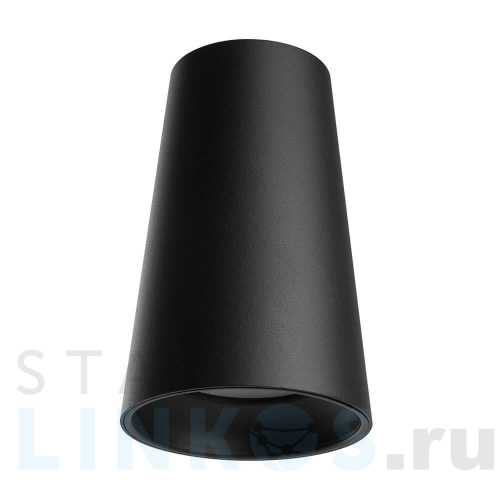 Купить с доставкой Потолочный светильник Feron Bell ML185 48415 в Туле