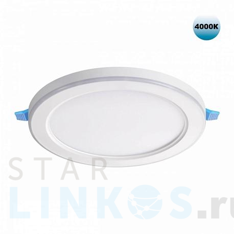 Купить Встраиваемый светильник Novotech SPOT NT23 359014 за 1 050 руб. в Туле фото 2 Купить с доставкой Встраиваемый светильник Novotech SPOT NT23 359014 в Туле фото 2